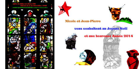 carte de Noël d'après la verrière de la Nativité par Jacques Le Chevallier à Rilly-sur-Aisne